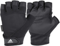 Picture of ADIDAS PERFORMANCES GLOVES