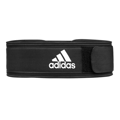 Picture of ADIDAS ESSENTIAL WEIGHTLIFTING BELT