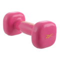 Picture of REEBOK DUMBBELLS