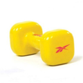 Picture of REEBOK DUMBBELLS