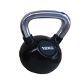 Picture of NANTG PD194 RUBBER KETTLEBELL 12KG