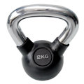 Picture of NANTG PD194 RUBBER KETTLEBELL 12KG