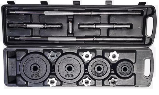 Picture of NANTONG 50KG BLACK DUMBBELL SET WITH ABS BOX