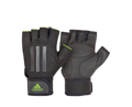 Picture of ADIDAS ELITE TRAINING GLOVES - GREEN/S