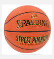 Picture of SPALDING STREET PHANTOM RUBBER OUTDOOR BASKETBALL SIZE 7