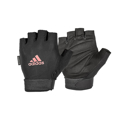 Picture of ADIDAS Essential Adjustable Gloves - Green/S