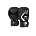 Picture of Venum Boxing Gloves Contender 2.0 - Black/Black - 10 Oz