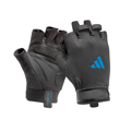 Picture of ADIDAS Essential Training Gloves - Pink - M