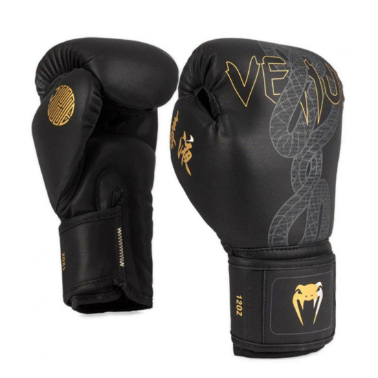 Picture of Venum Serpenti Boxing Gloves - Black/Silver/Gold