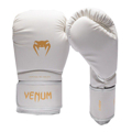 Picture of Venum Contender 1.5 Boxing Gloves - Midnight Blue/Silver